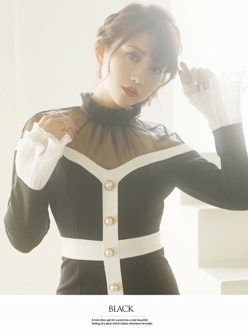-1