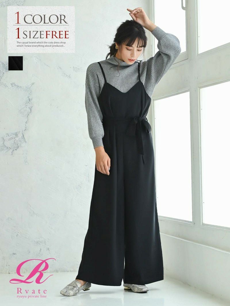 コーデアイテム