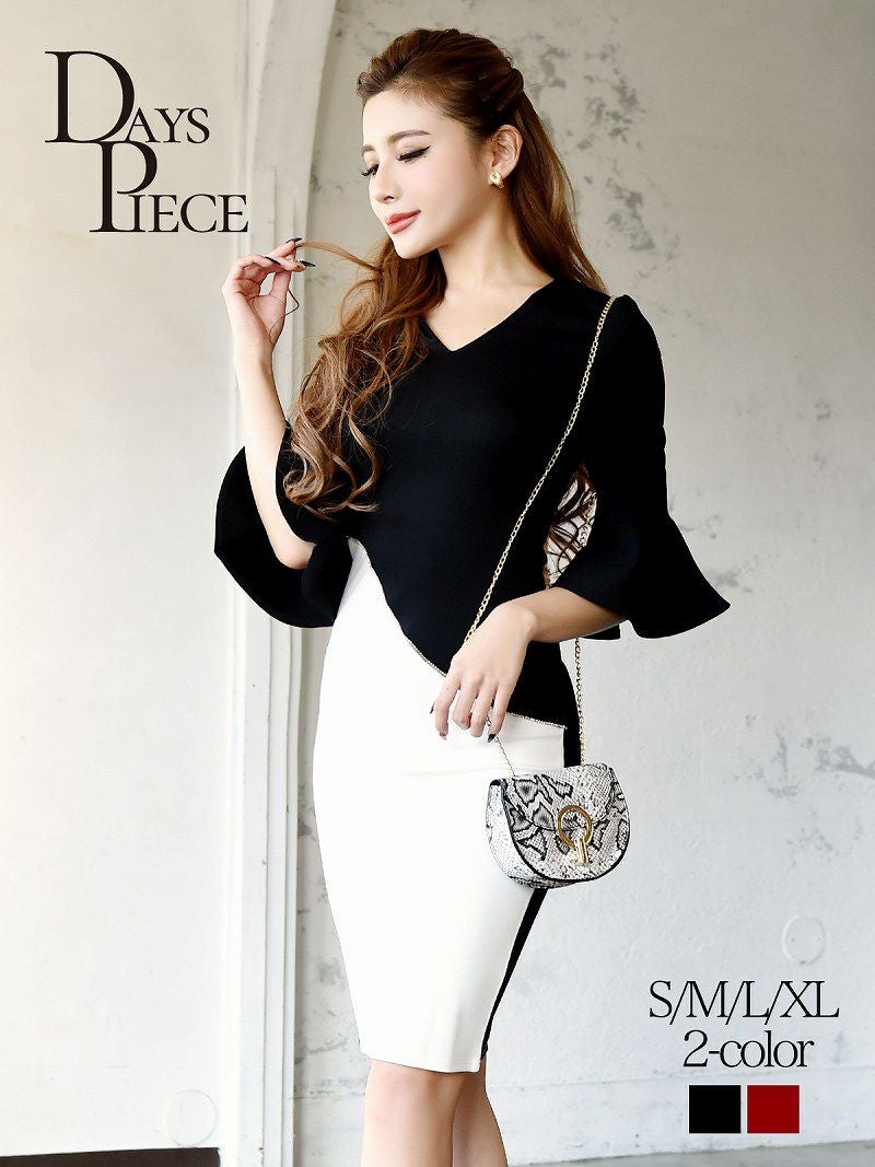 コーデアイテム