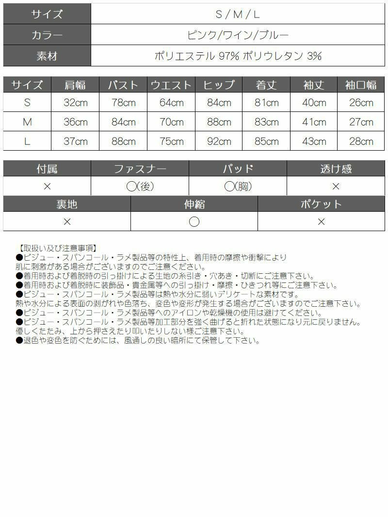 -1