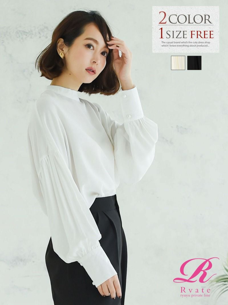 コーデアイテム