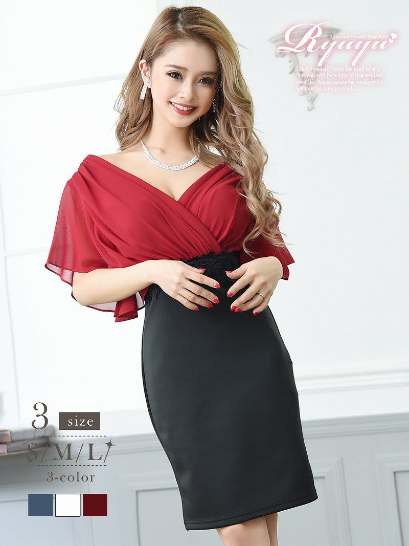 コーデアイテム