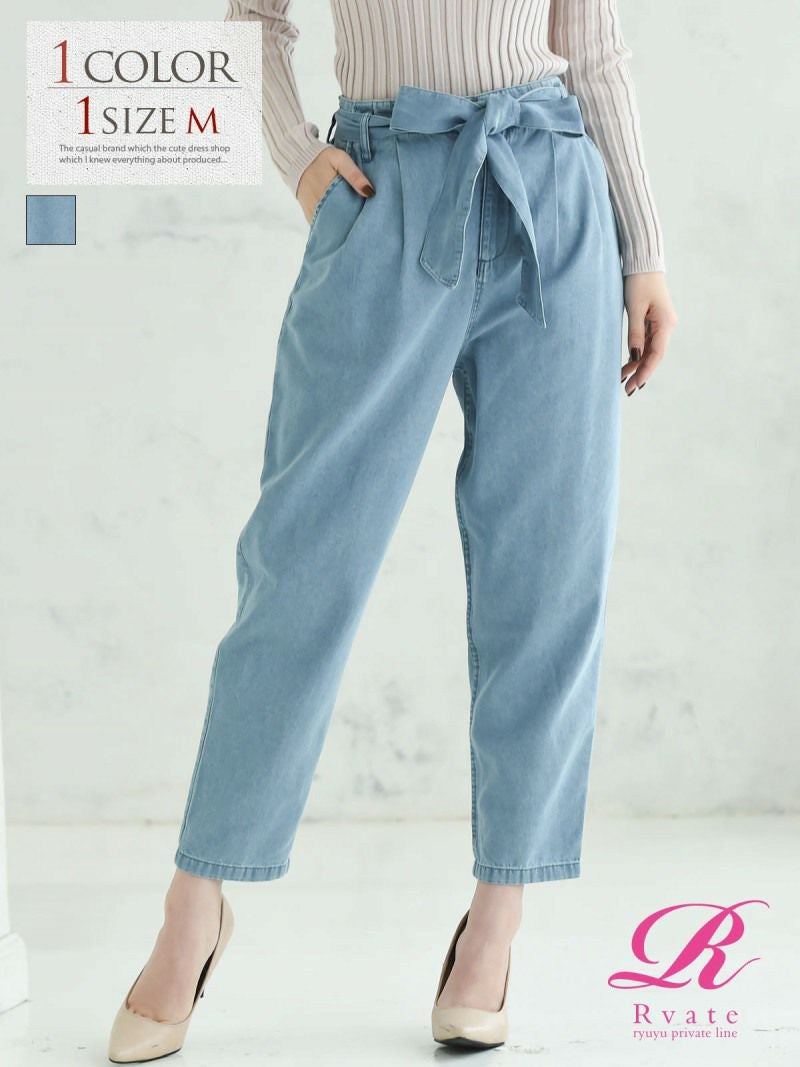 コーデアイテム