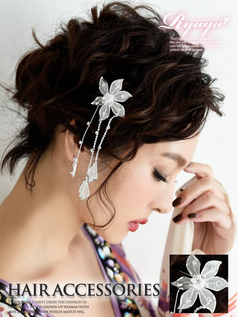 コーデアイテム