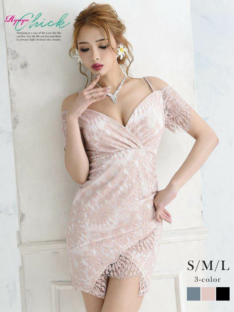 総レースオープンショルダーキャバドレス【RyuyuChick】(S/M/L)(ブラック/ブルー/ピンク)