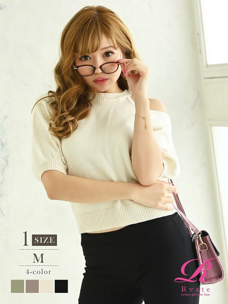 コーデアイテム