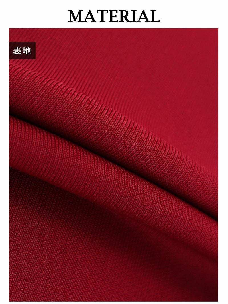 -1