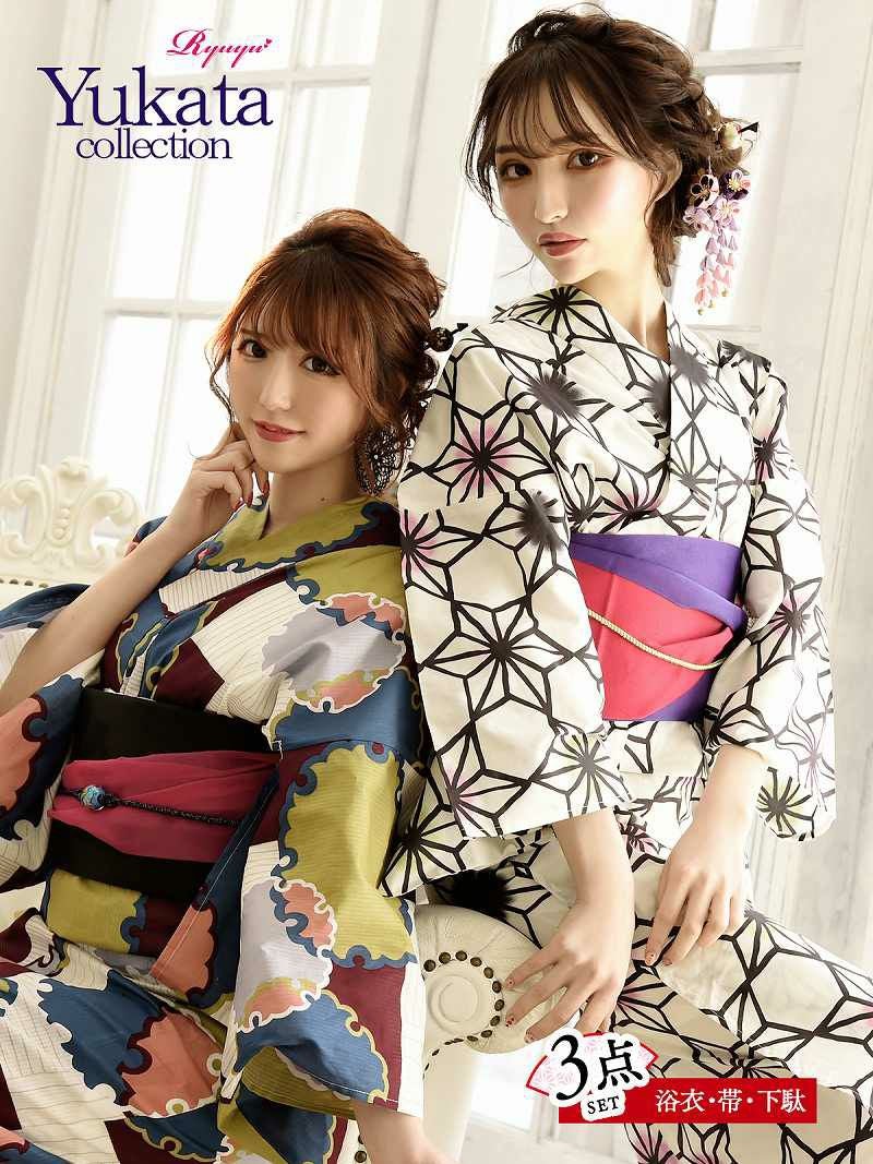 コーデアイテム