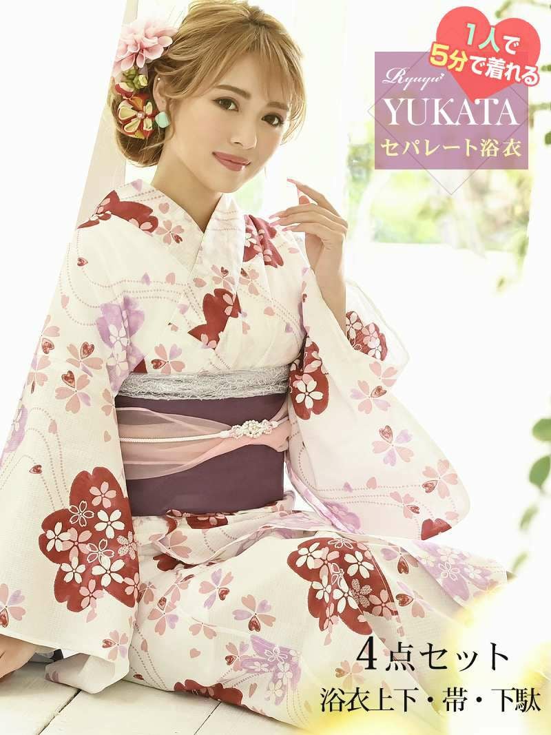 コーデアイテム