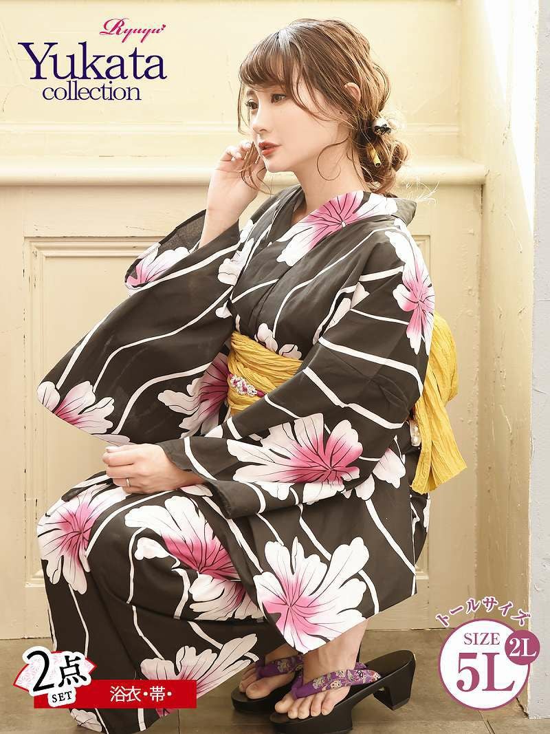 コーデアイテム