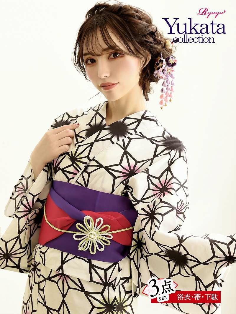 浴衣 お得な3点セット!!大人配色花柄フラワーキャバ浴衣 【Ryuyu】setでお得なレトロレディースゆかた(フリーサイズ)(ホワイト)