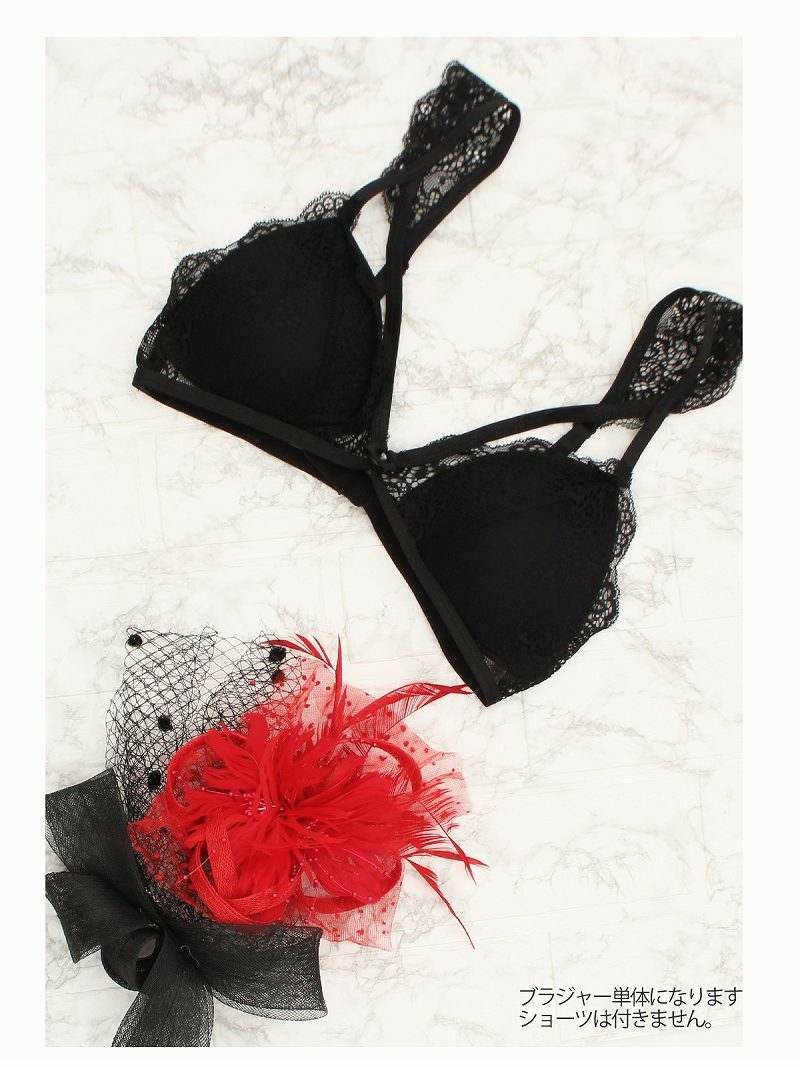 スーパーSALE￥1980→￥990！ ノンワイヤー黒SEXY単品ブラジャー