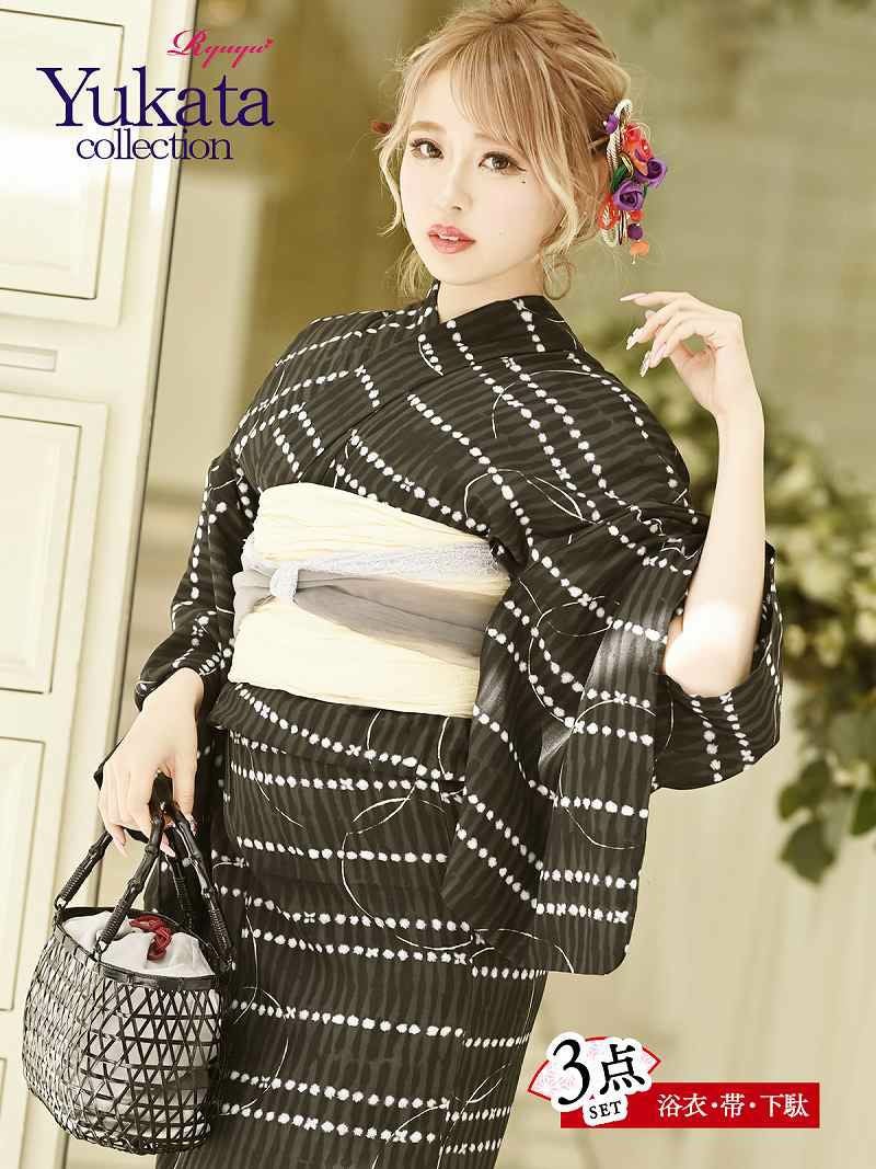 コーデアイテム