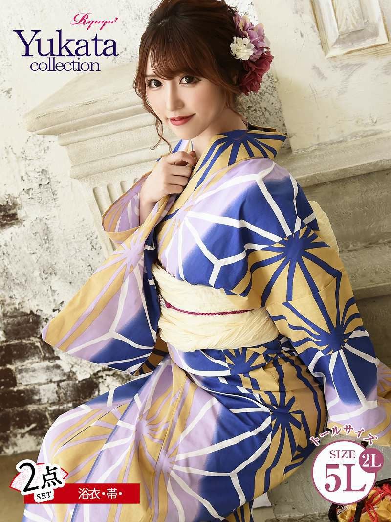 コーデアイテム