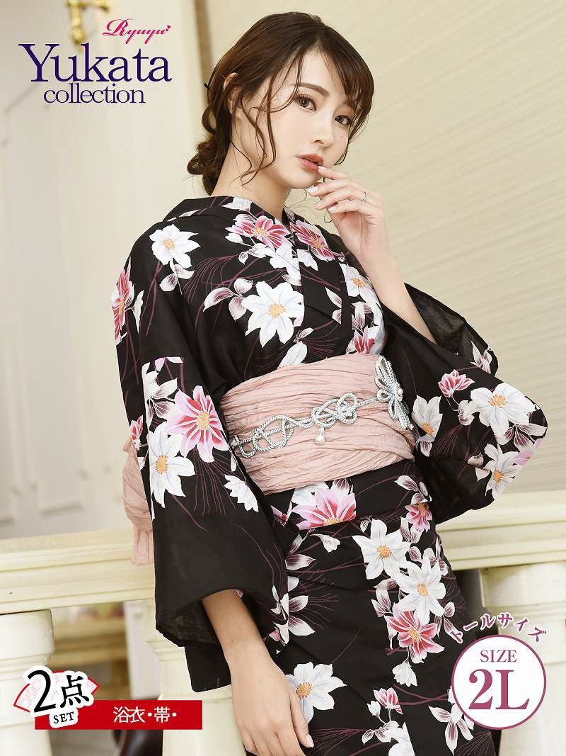 コーデアイテム