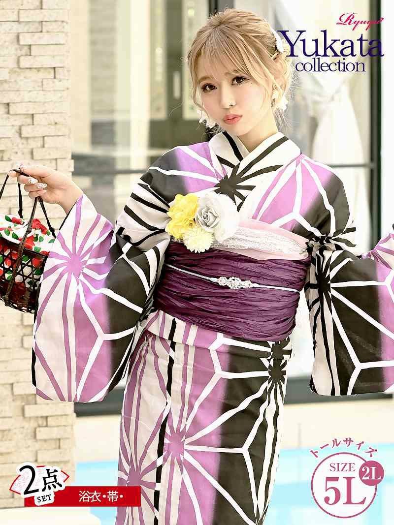 コーデアイテム