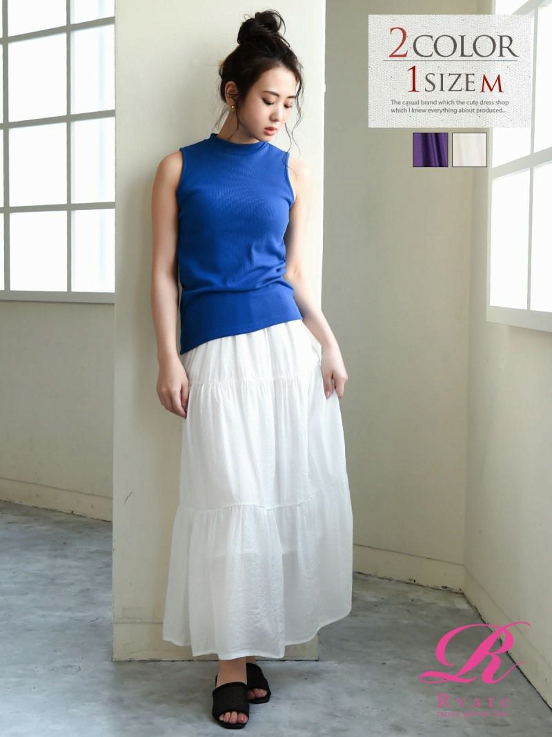 コーデアイテム