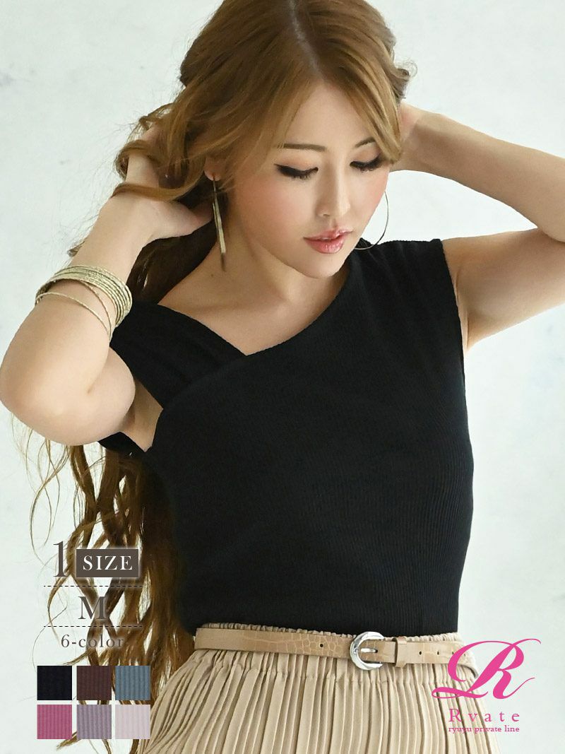 コーデアイテム