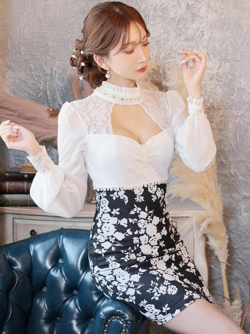 -1