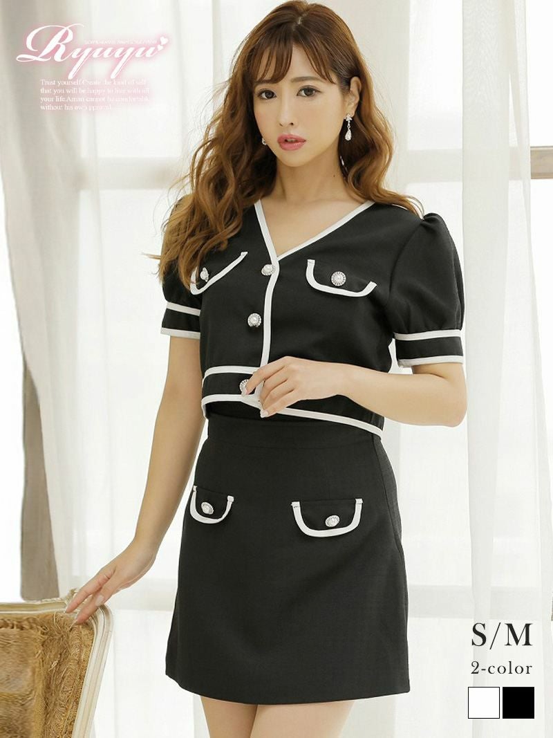 コーデアイテム