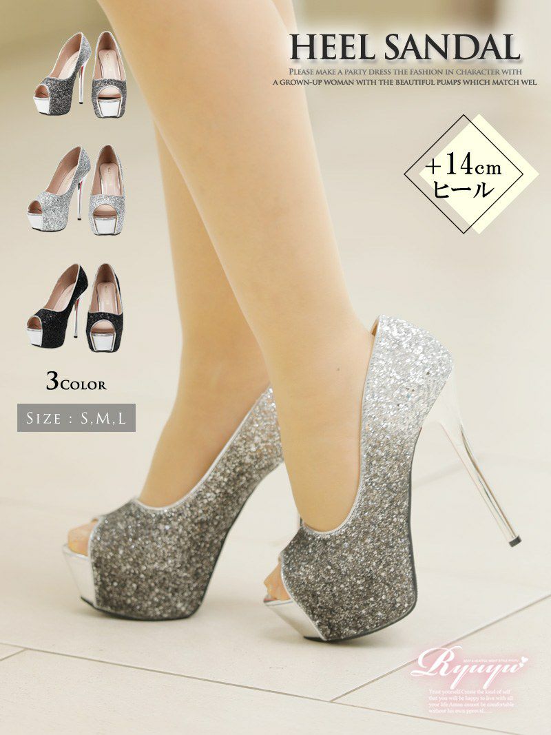 コーデアイテム