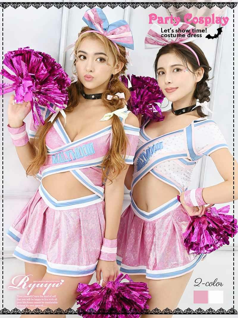 コーデアイテム