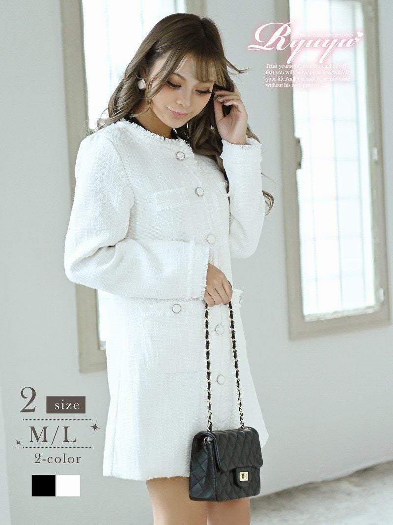 コーデアイテム