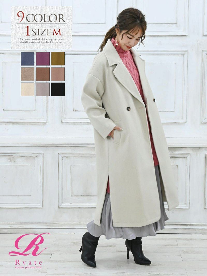 コーデアイテム