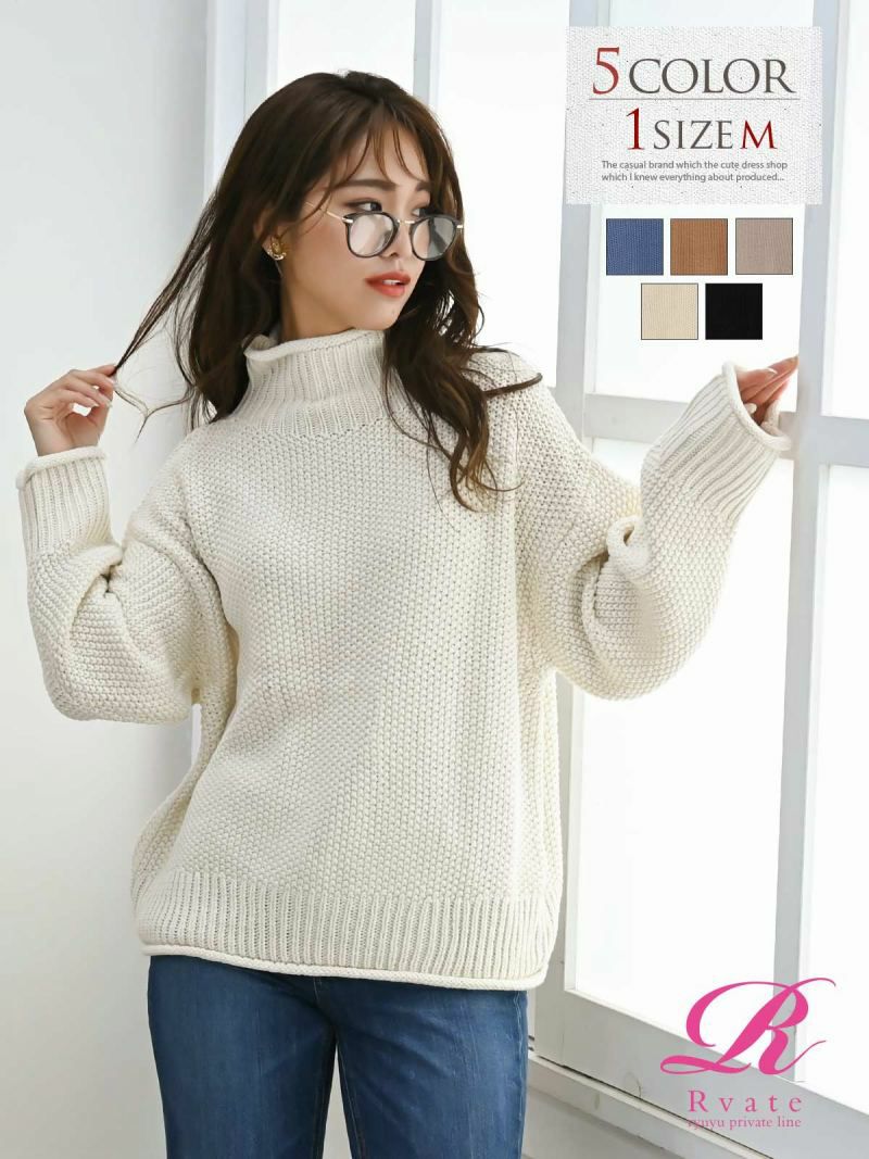 コーデアイテム