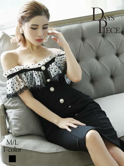 ドットチュールオフショルダー韓国キャバワンピース【DAYS PIECE】シースルーミディ丈キャバクラドレス(M/L)(ブラック)