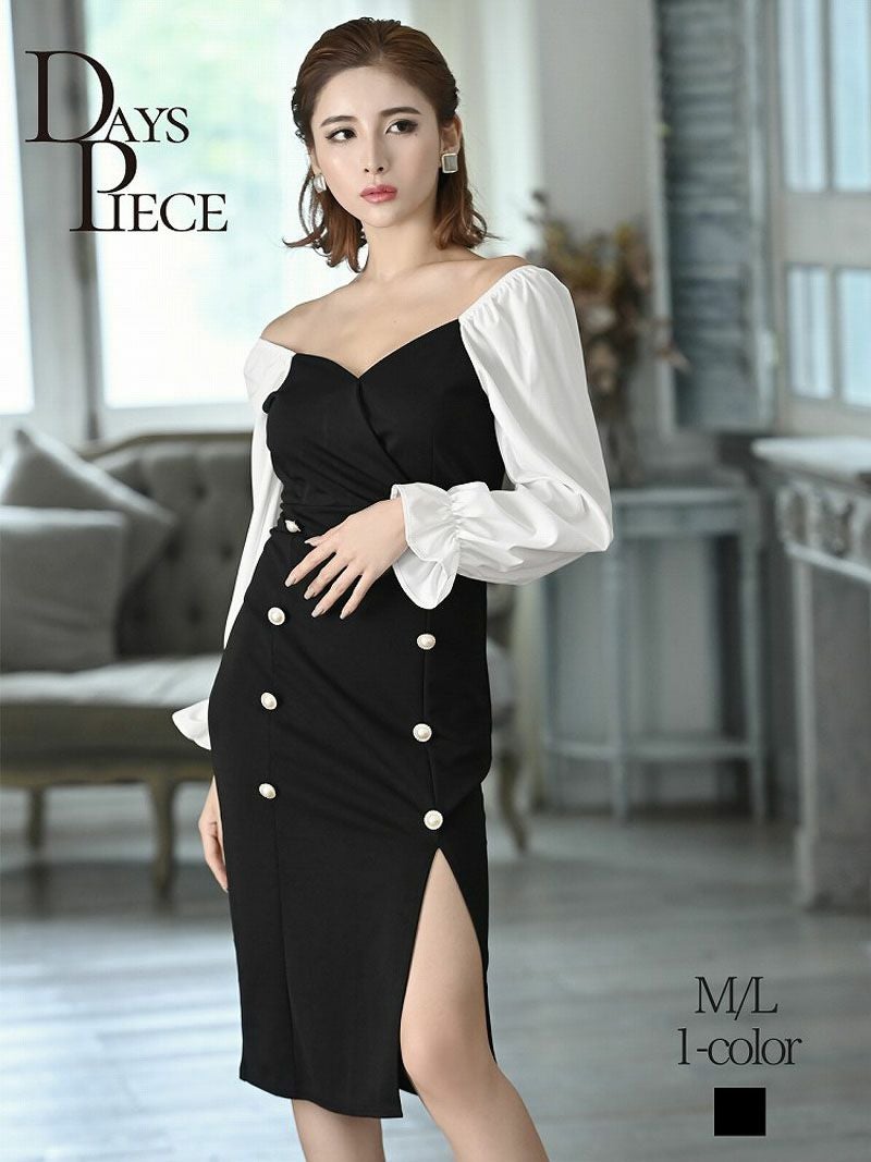 モノトーンオフショルダー膝丈韓国キャバワンピース【DAYS PIECE】