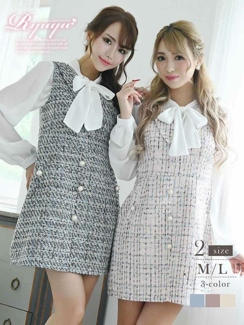 コーデアイテム