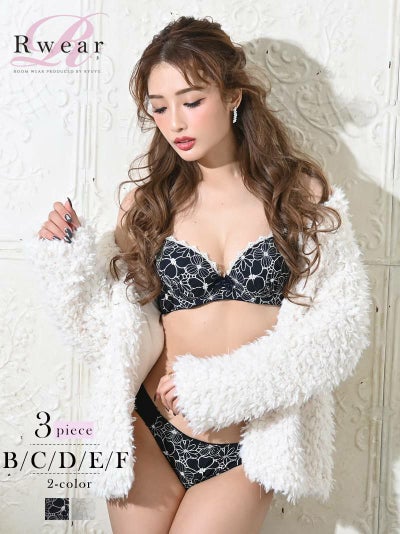 繊細フラワー刺繍ブラ&ショーツセットOEO 勝負下着レディース下着3点セット【Rwear】(B65cm(M)/B70cm(M)/B75cm(M)/C65cm(M)/C70cm(M)/C75cm(M)/D65cm(M)/D70cm(M)/D75cm(M)/E70cm(M)/E75cm(L)/E80cm(L)/F70cm(M)/F75cm(L)/F80cm(L))(ネイビー/ホワイト)