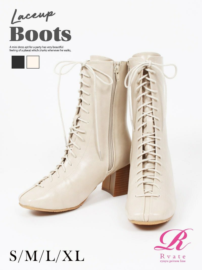 コーデアイテム