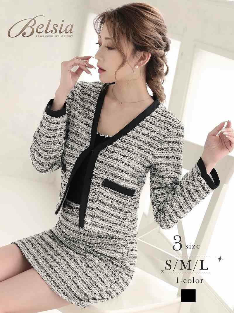 コーデアイテム