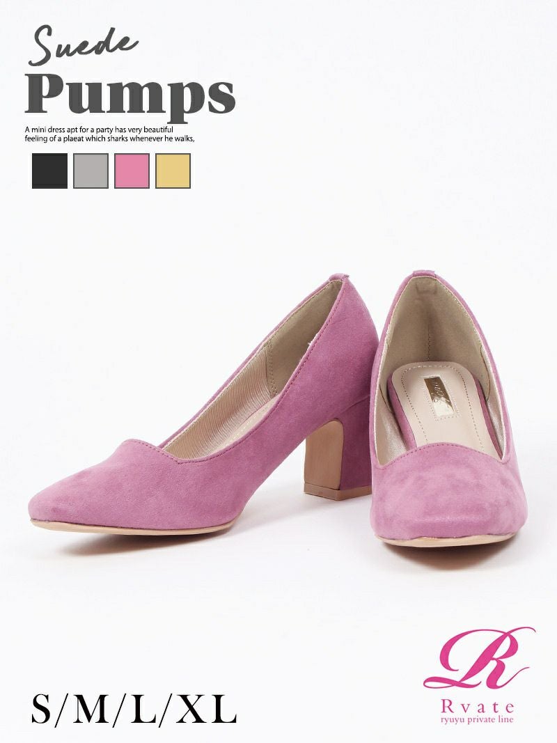 コーデアイテム