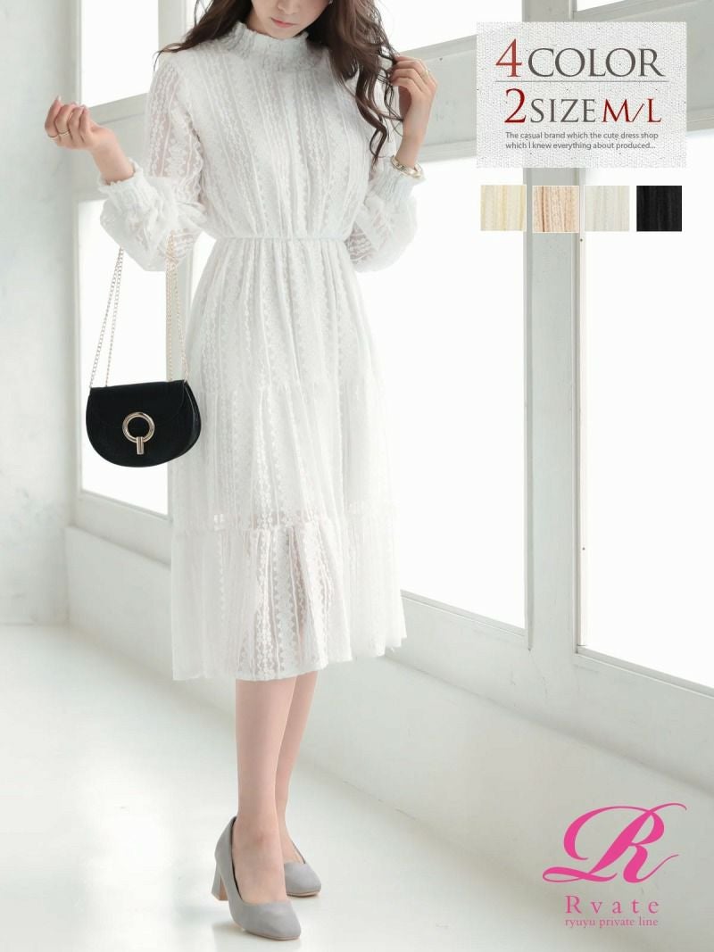 コーデアイテム