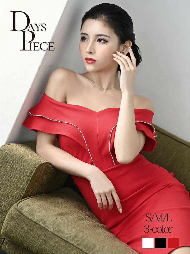 コーデアイテム