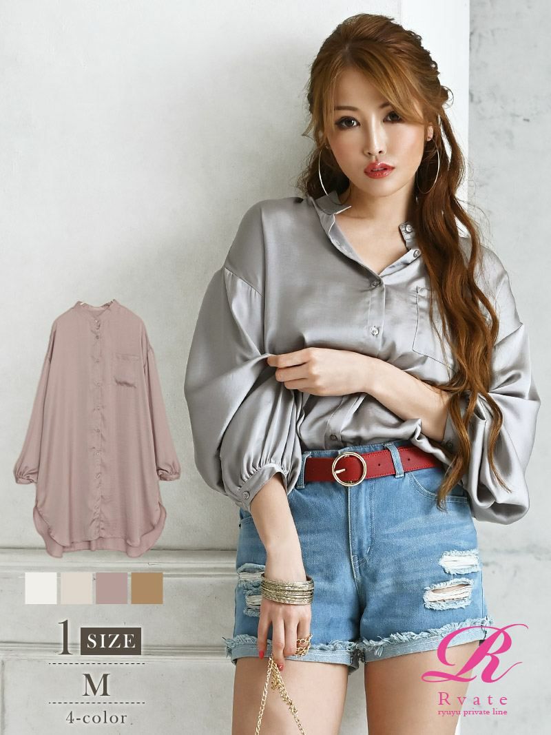 コーデアイテム