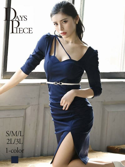 先行予約割¥9880→¥9583!※一部予約販売※シャーリングアシンメトリー韓国キャバワンピース【DAYS PIECE】(S/M/L/XL(2L)/XXL(3L))(ネイビー)