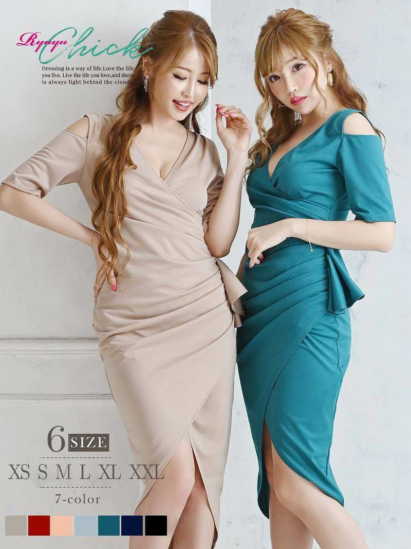 XS/XXLサイズ追加！ 袖付きチューリップカット膝丈キャバドレス【Ryuyuchick/リューユチック】