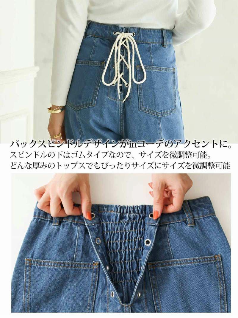 -1