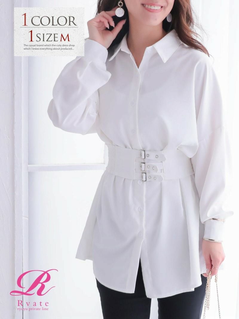 コーデアイテム