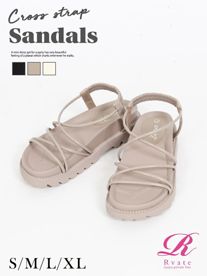 コーデアイテム