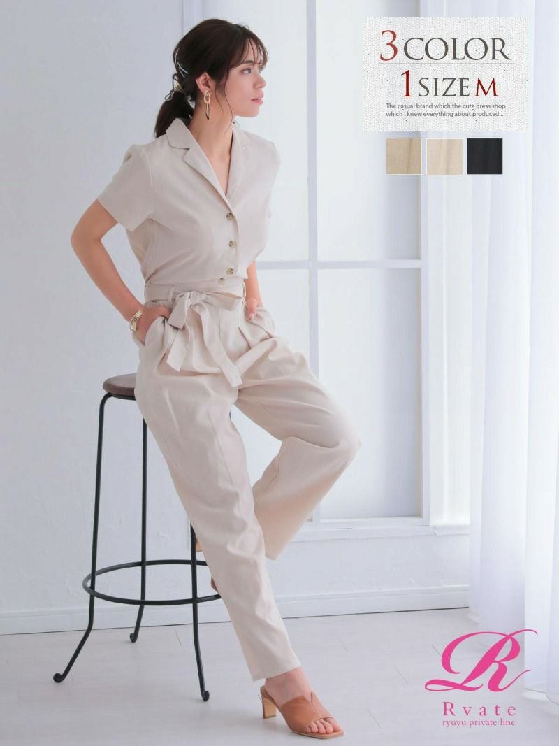 コーデアイテム