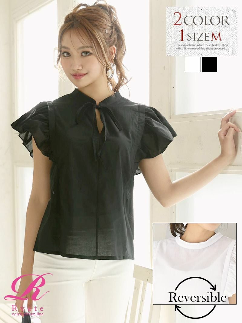 コーデアイテム