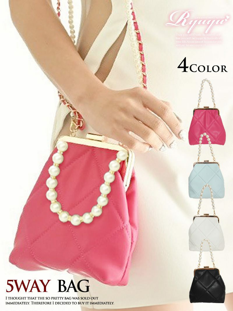 コーデアイテム