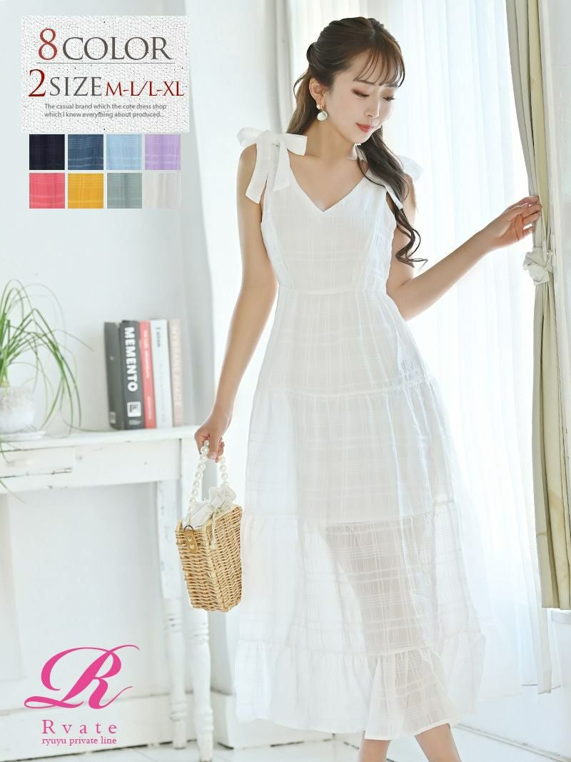 コーデアイテム