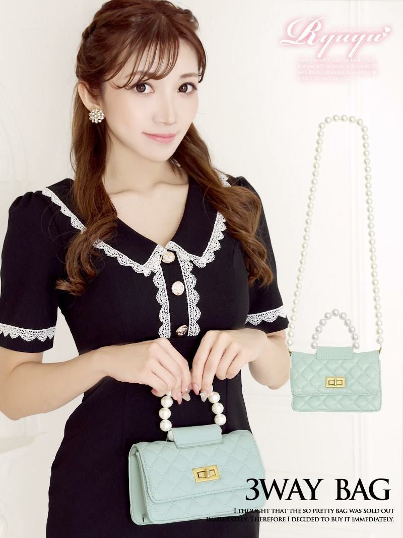 コーデアイテム