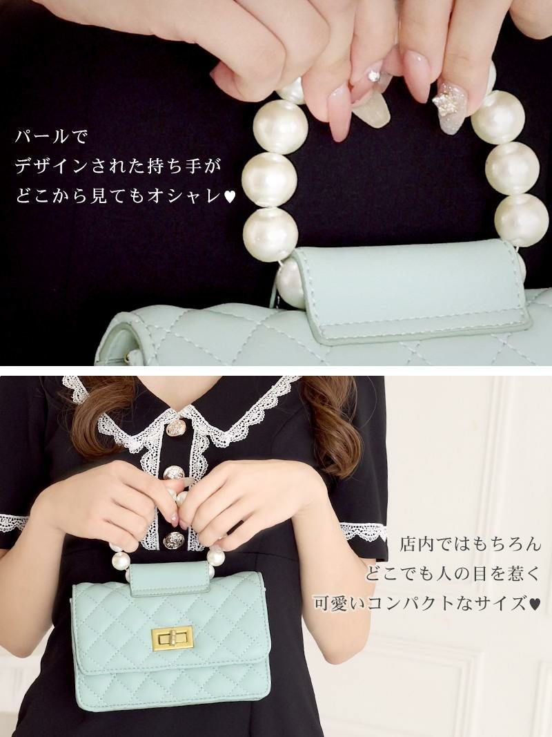 コーデアイテム